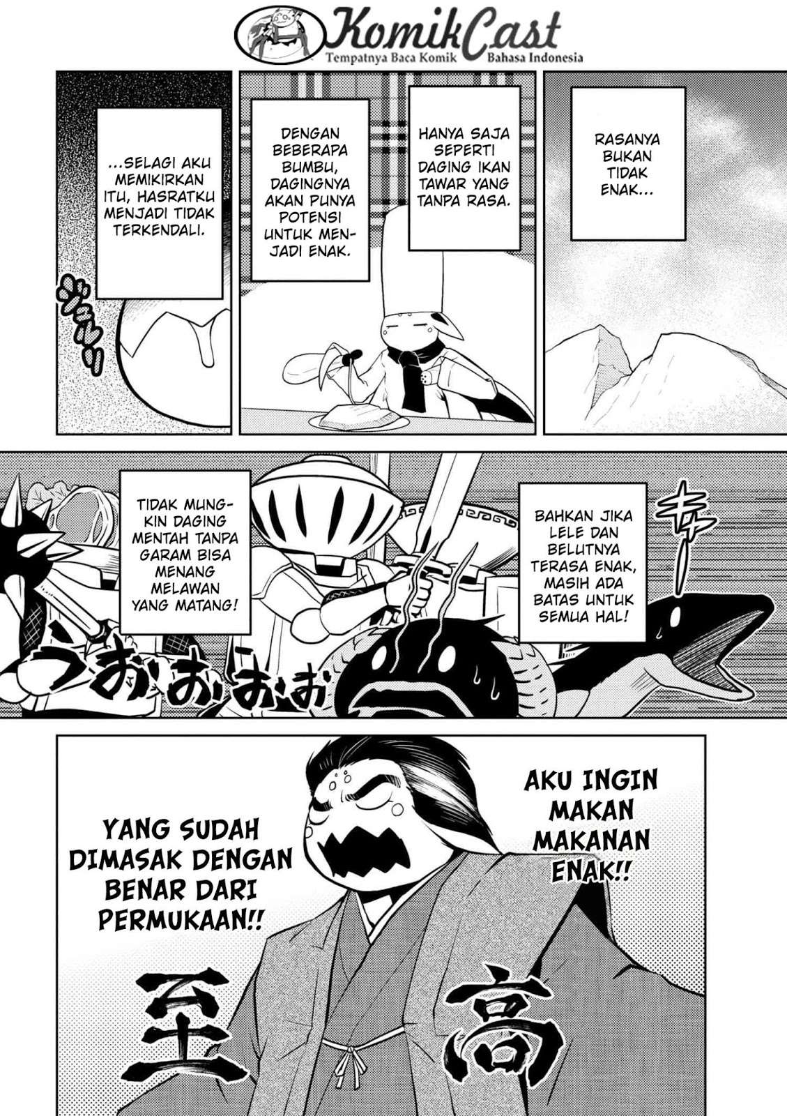 Kumo desu ga, Nani ka? Chapter 23.2 - halaman 5