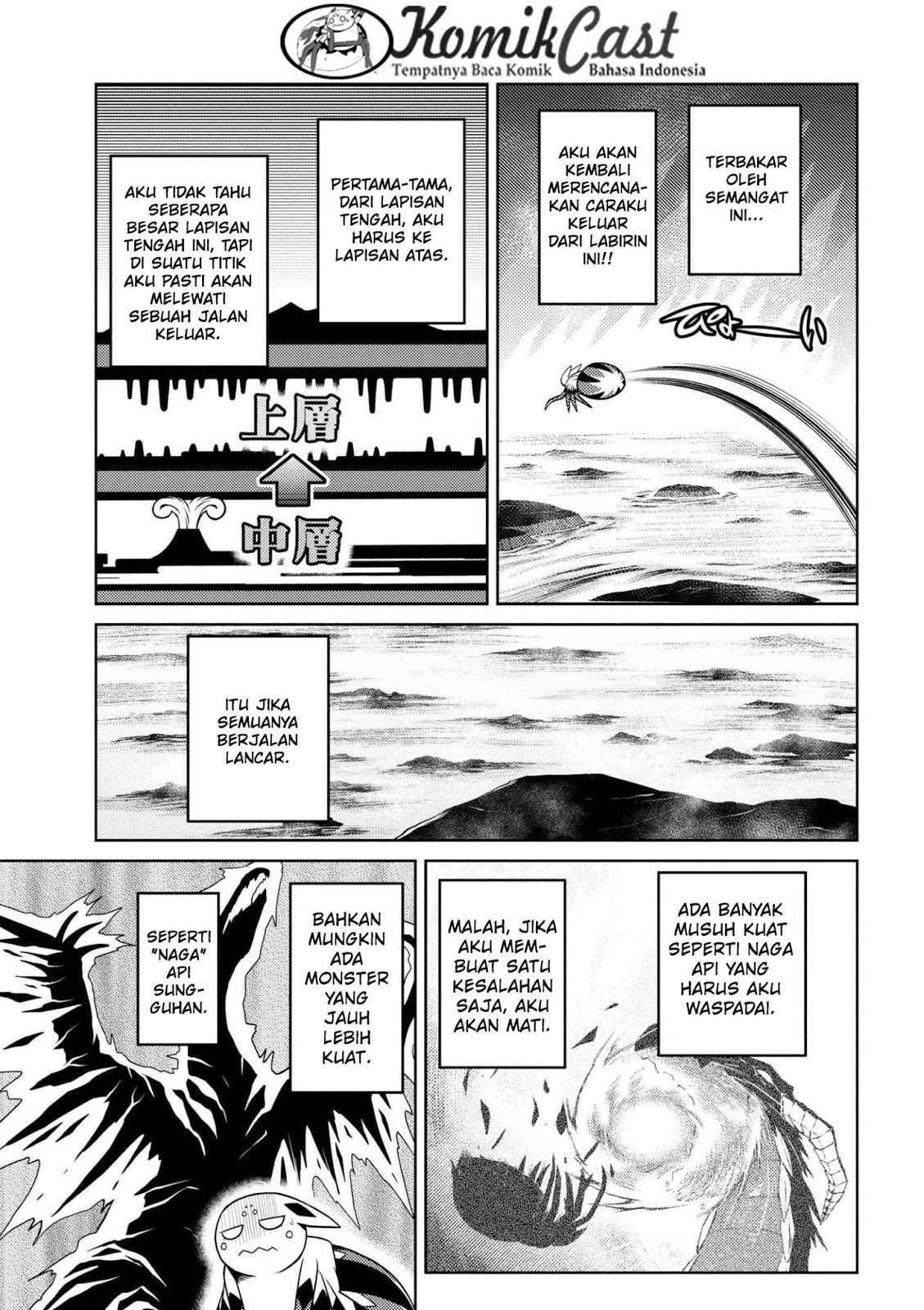Kumo desu ga, Nani ka? Chapter 23.2 - halaman 6