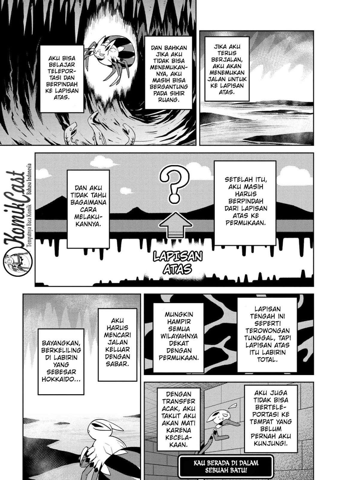 Kumo desu ga, Nani ka? Chapter 23.2 - halaman 8