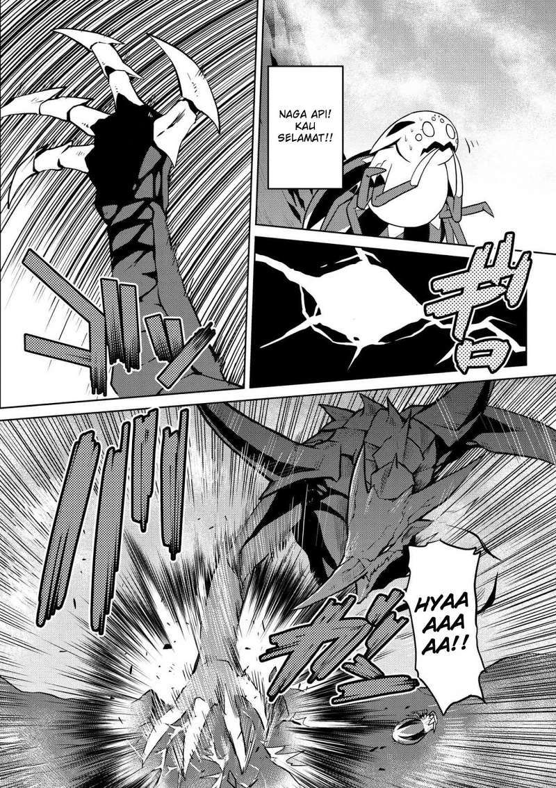 Kumo desu ga, Nani ka? Chapter 24.1 - halaman 17