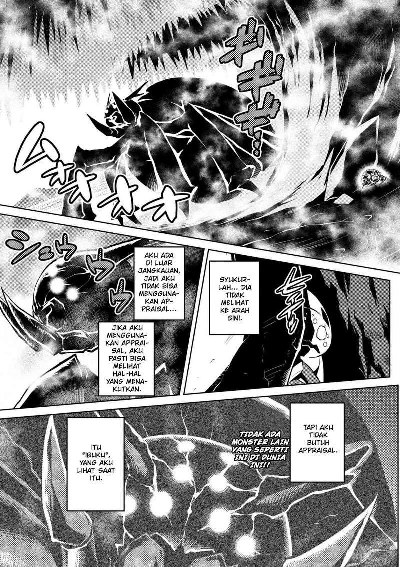 Kumo desu ga, Nani ka? Chapter 24.1 - halaman 4