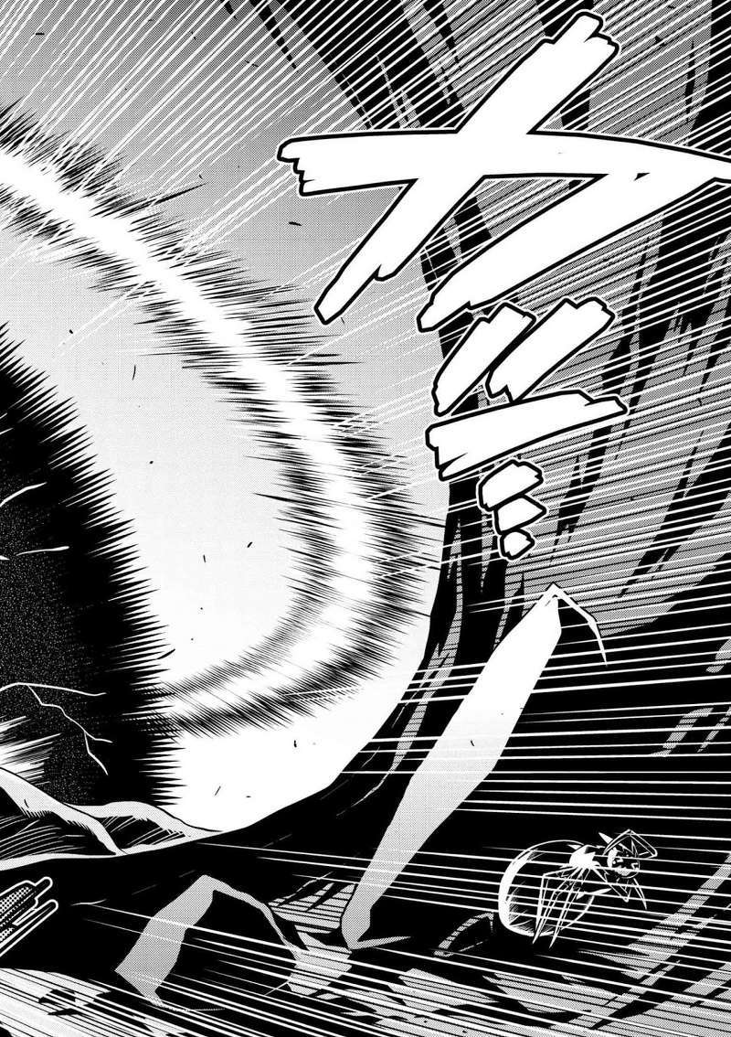 Kumo desu ga, Nani ka? Chapter 24.1 - halaman 9