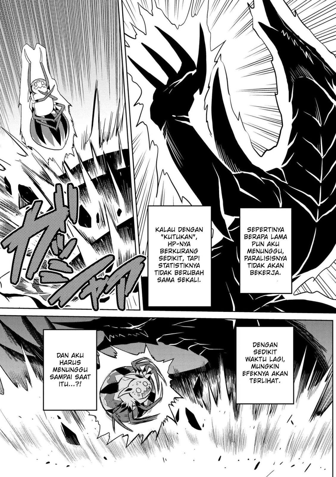 Kumo desu ga, Nani ka? Chapter 24.2 - halaman 12