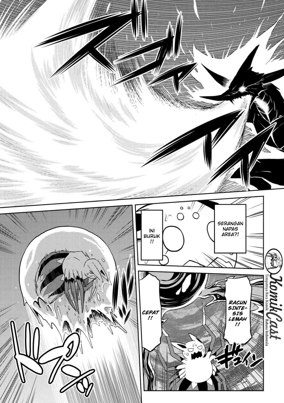 Kumo desu ga, Nani ka? Chapter 24.2 - halaman 16