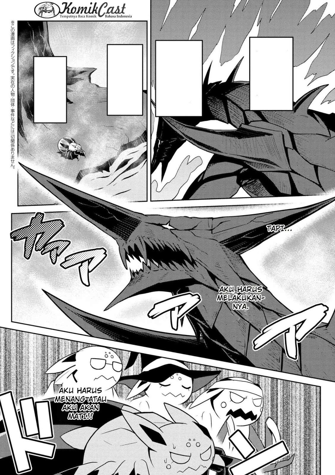 Kumo desu ga, Nani ka? Chapter 24.2 - halaman 3