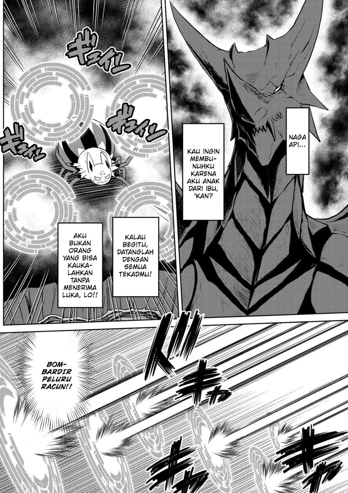 Kumo desu ga, Nani ka? Chapter 24.2 - halaman 5