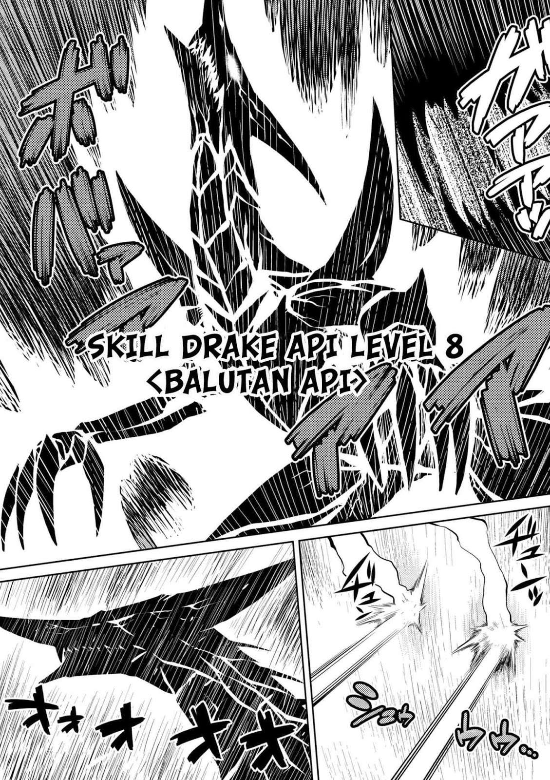 Kumo desu ga, Nani ka? Chapter 24.2 - halaman 6