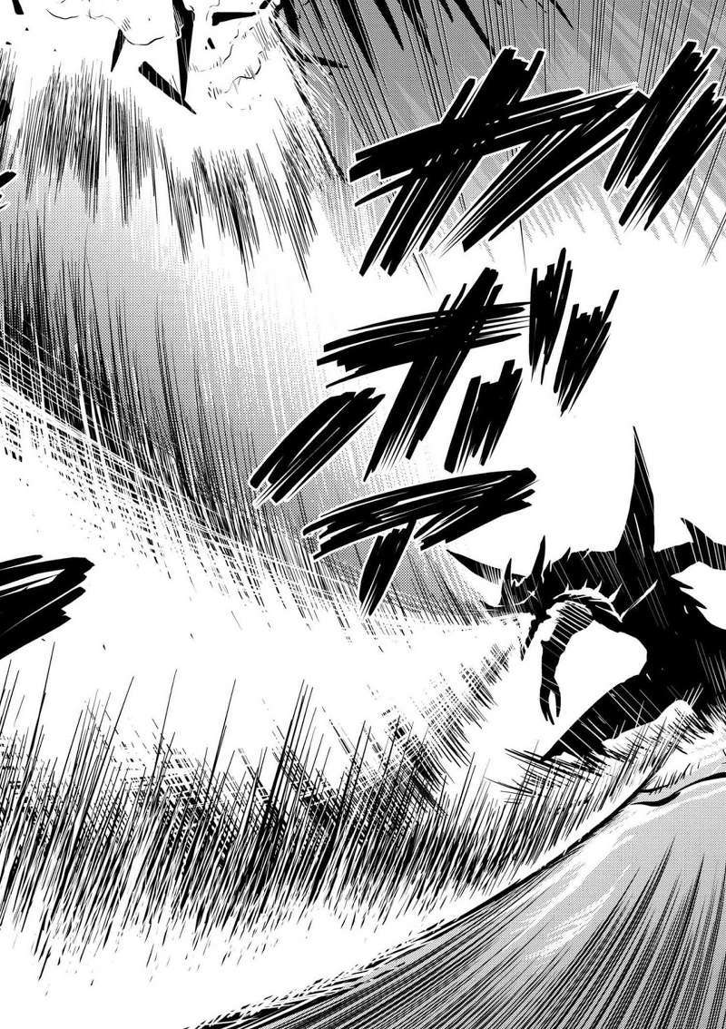 Kumo desu ga, Nani ka? Chapter 25.1 - halaman 13