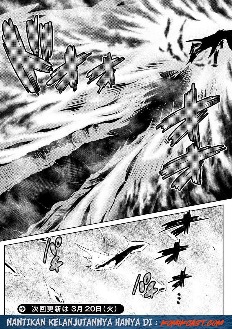 Kumo desu ga, Nani ka? Chapter 25.1 - halaman 15