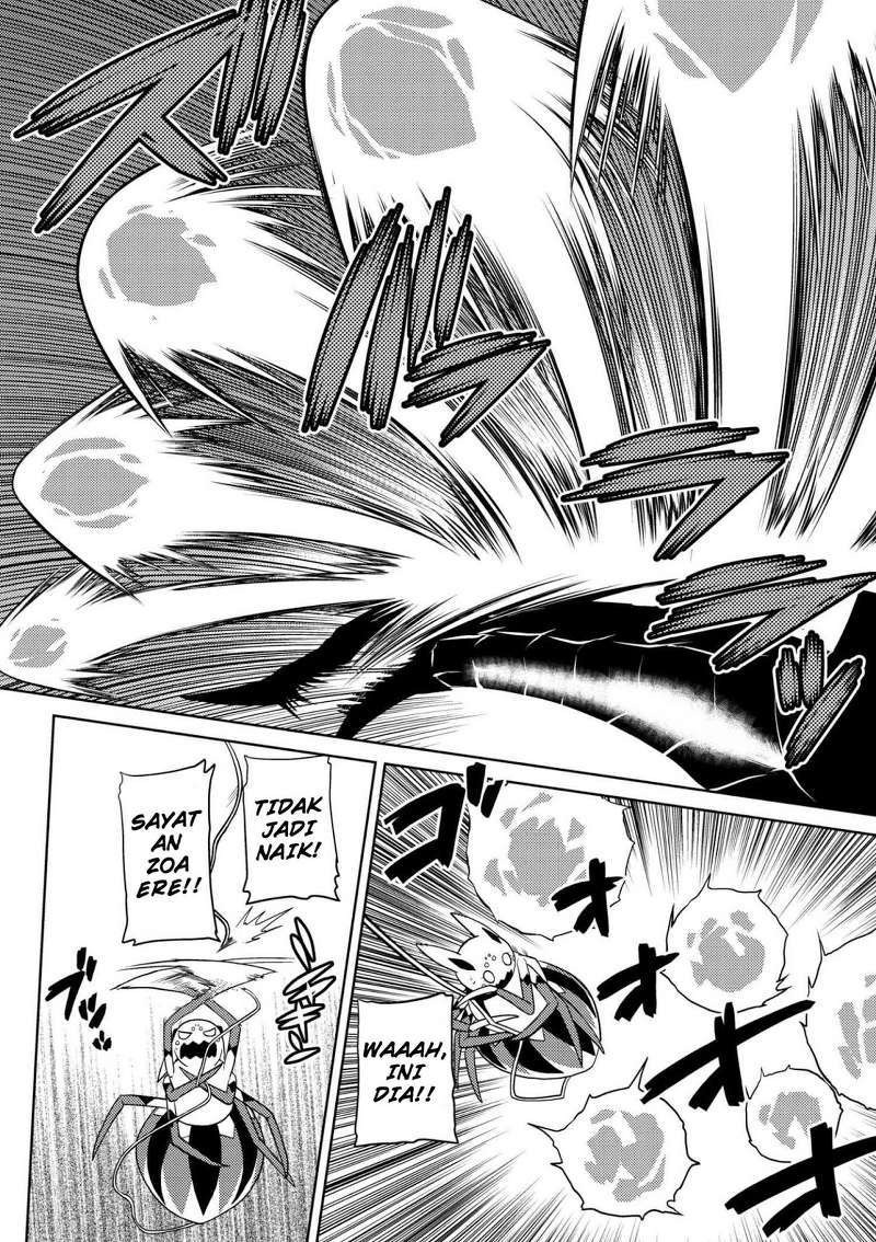 Kumo desu ga, Nani ka? Chapter 25.1 - halaman 4