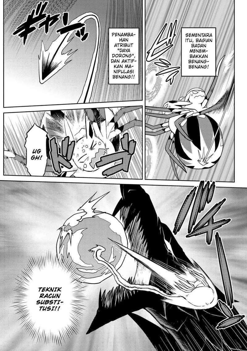 Kumo desu ga, Nani ka? Chapter 25.1 - halaman 7