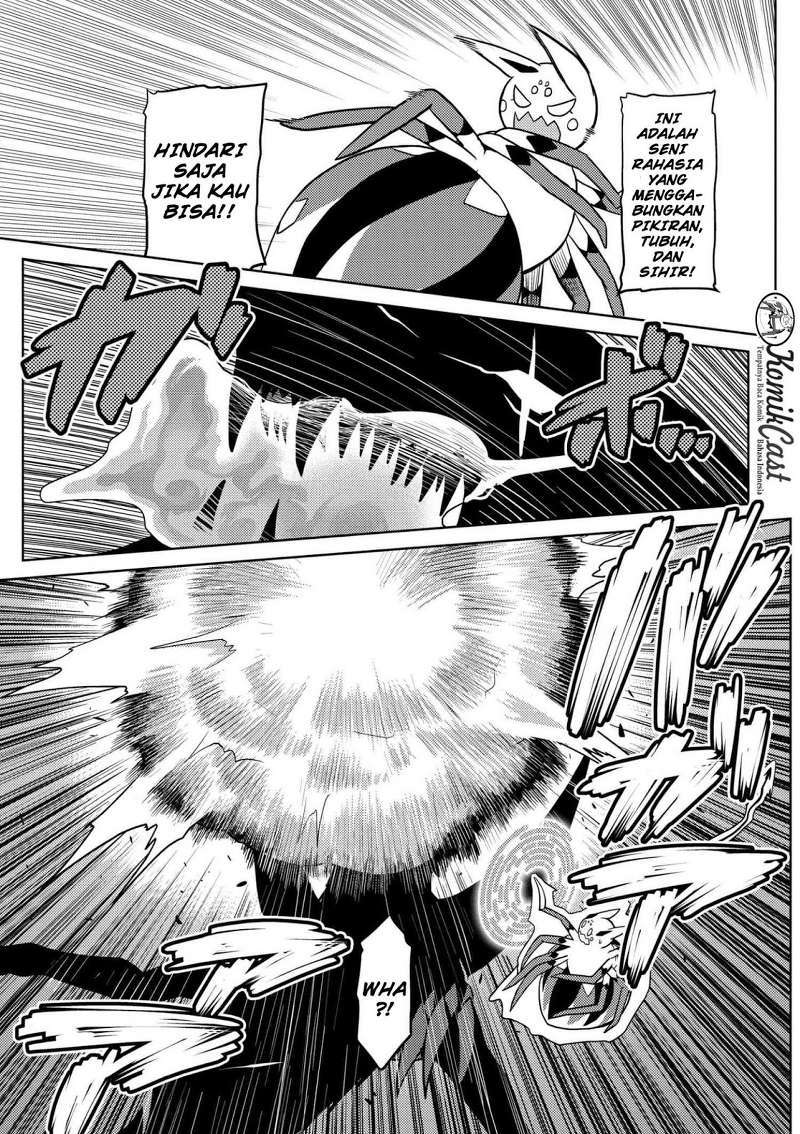Kumo desu ga, Nani ka? Chapter 25.1 - halaman 8