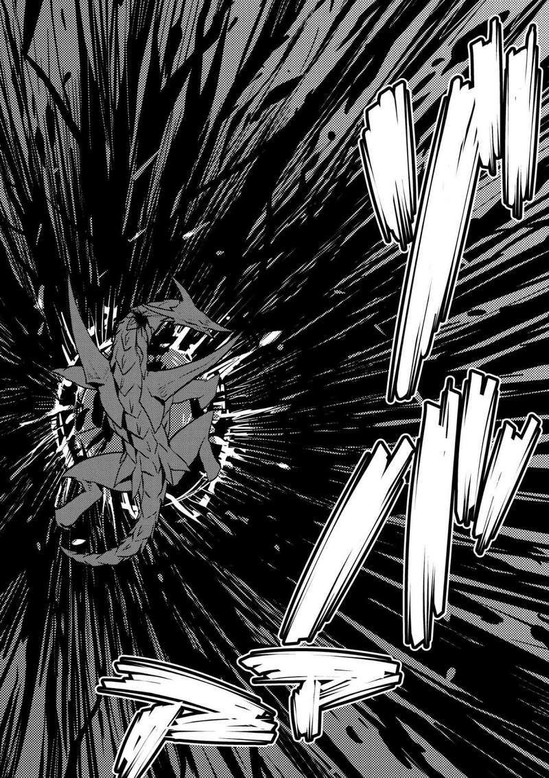 Kumo desu ga, Nani ka? Chapter 25.2 - halaman 16