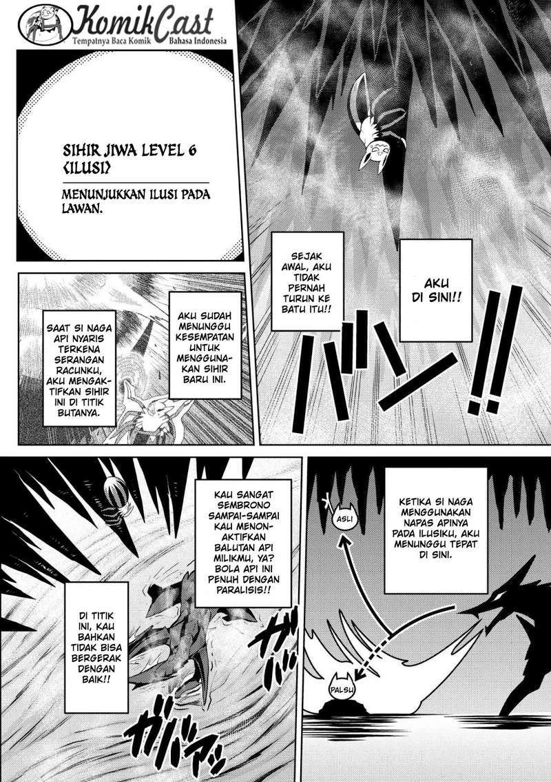 Kumo desu ga, Nani ka? Chapter 25.2 - halaman 5