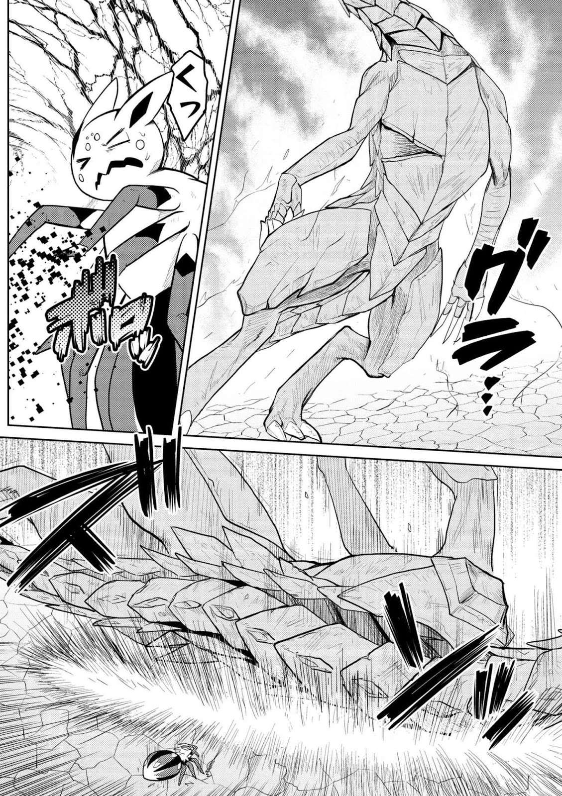 Kumo desu ga, Nani ka? Chapter 26 - halaman 11