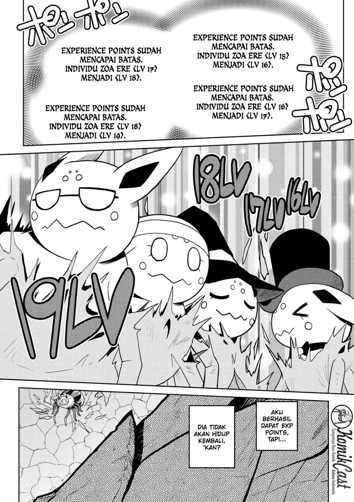 Kumo desu ga, Nani ka? Chapter 26 - halaman 12