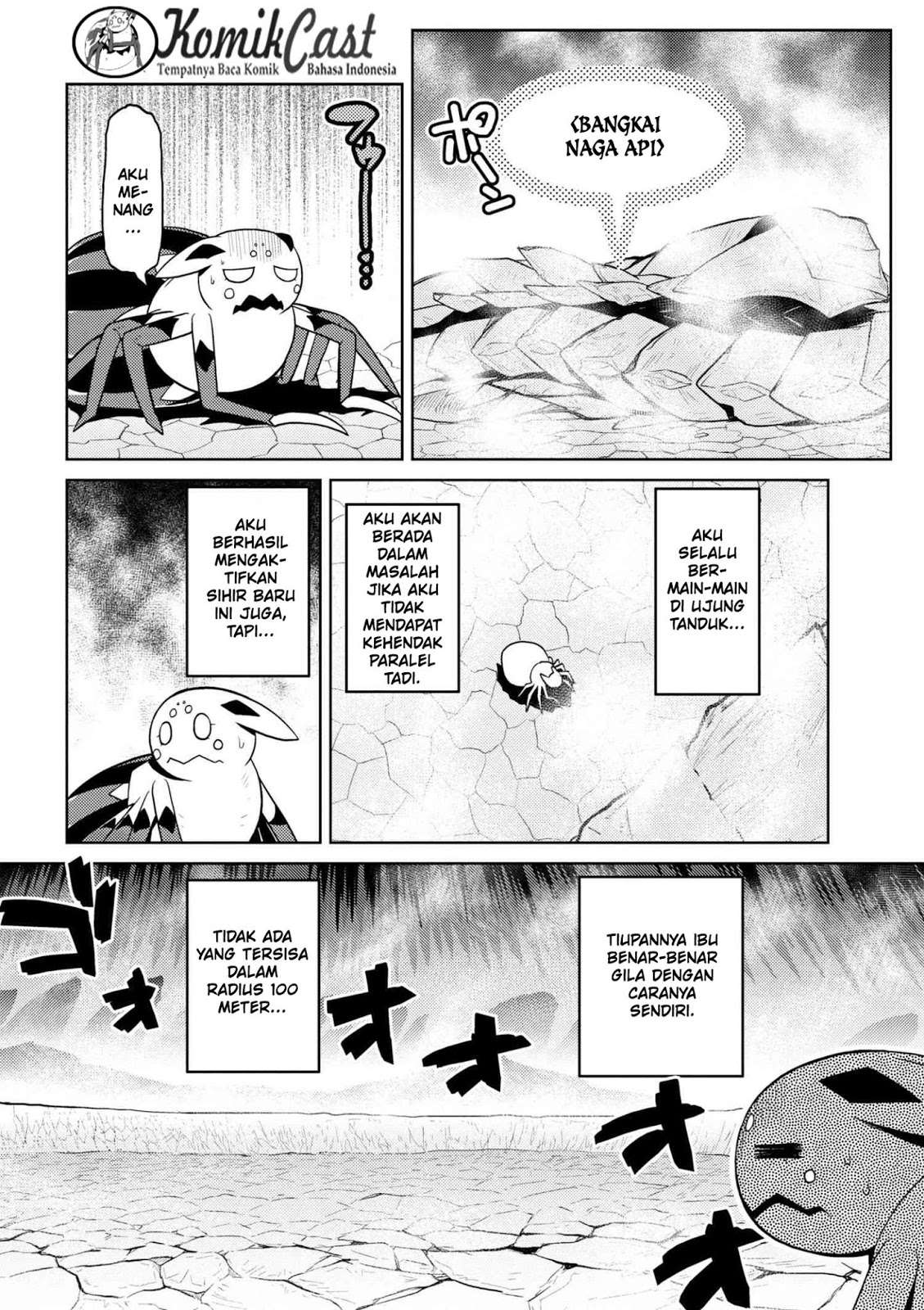 Kumo desu ga, Nani ka? Chapter 26 - halaman 13