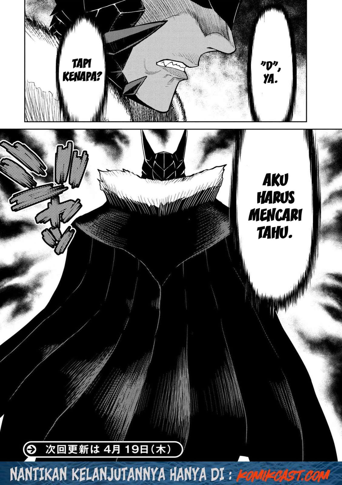 Kumo desu ga, Nani ka? Chapter 26 - halaman 19