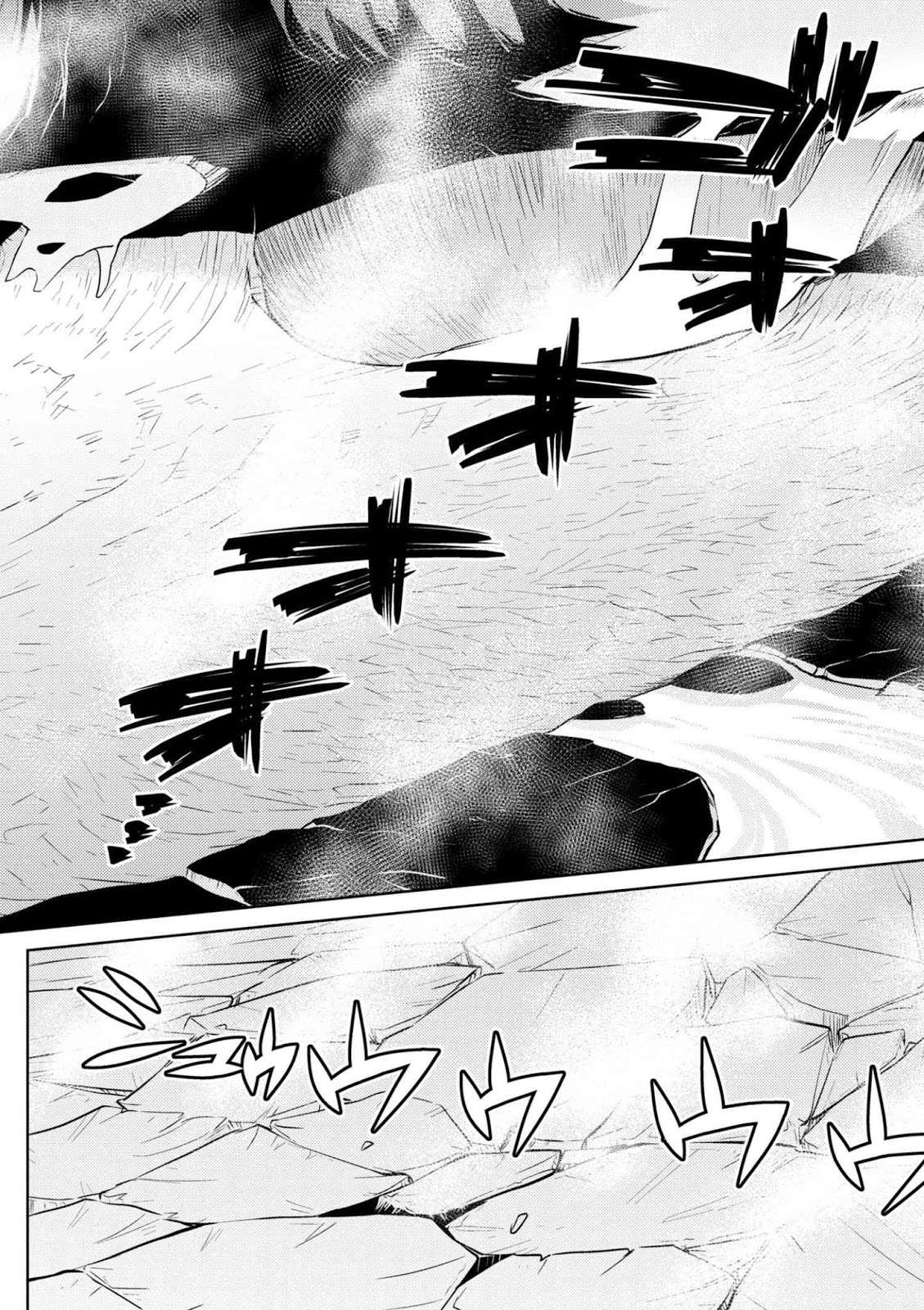 Kumo desu ga, Nani ka? Chapter 26 - halaman 3