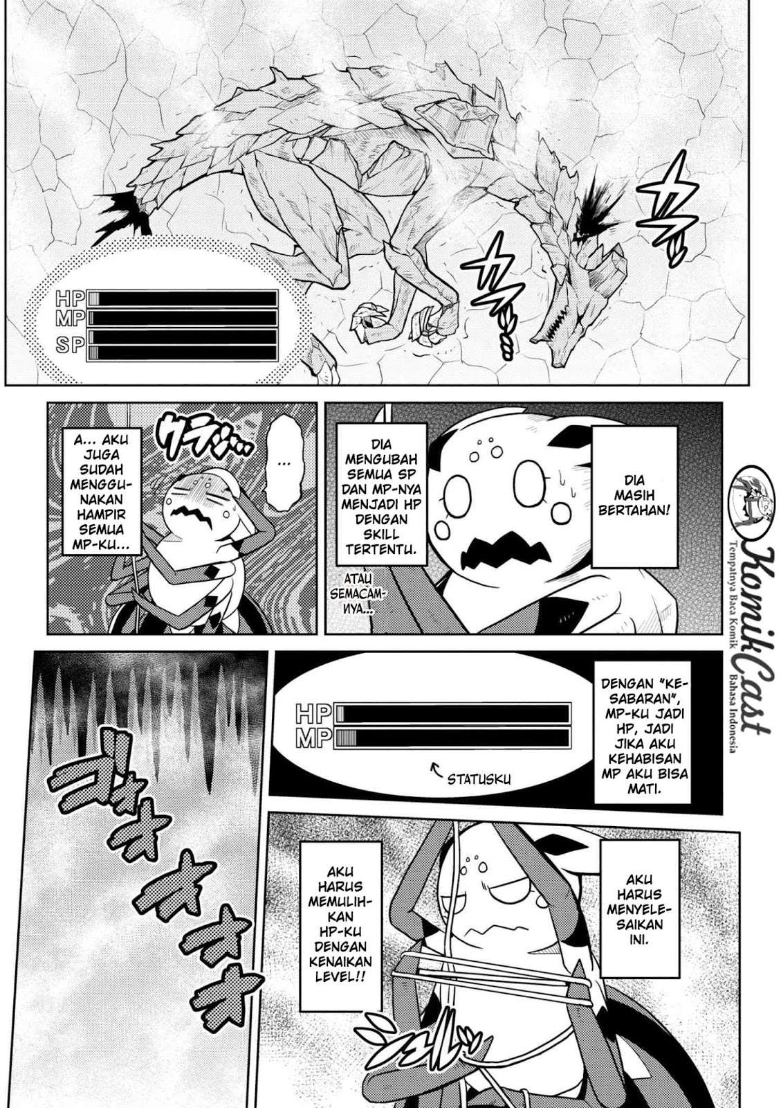 Kumo desu ga, Nani ka? Chapter 26 - halaman 5