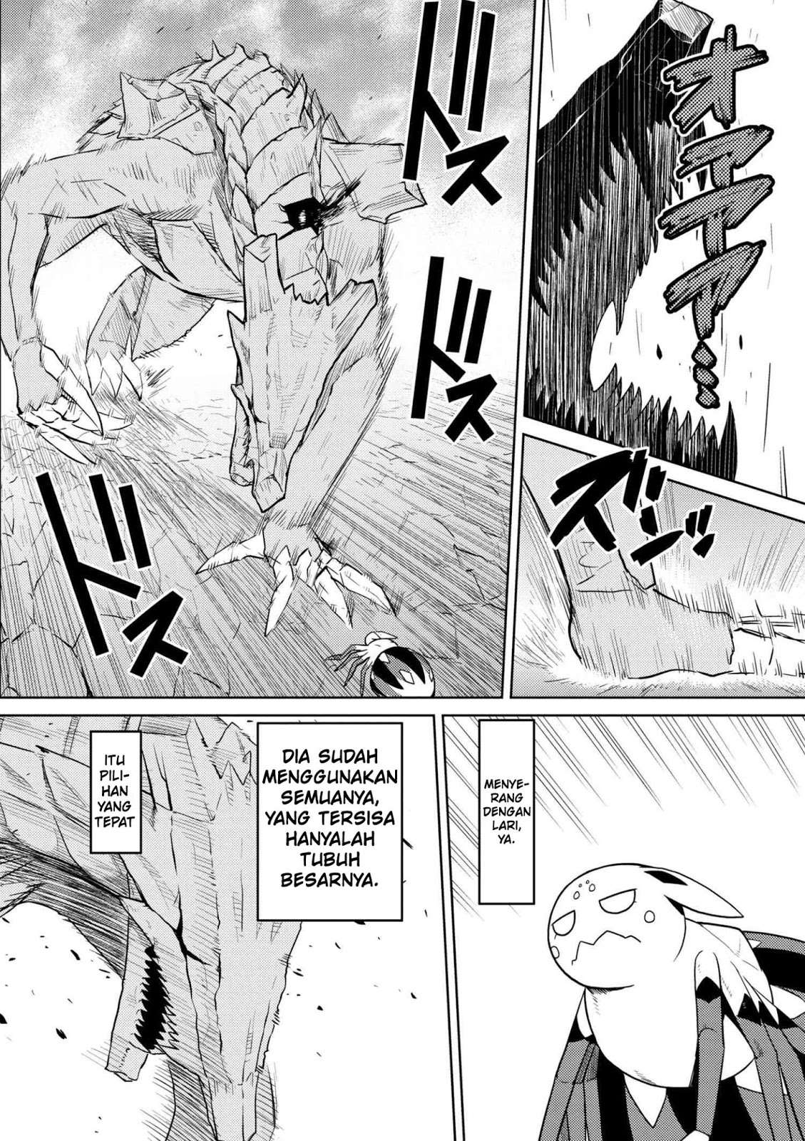 Kumo desu ga, Nani ka? Chapter 26 - halaman 7