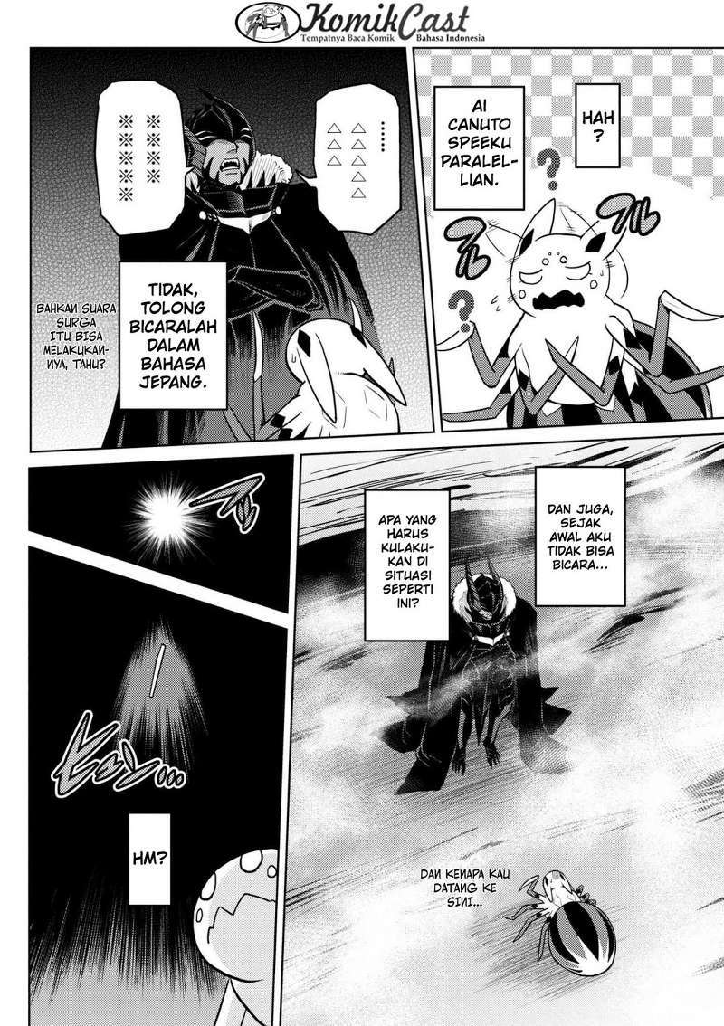 Kumo desu ga, Nani ka? Chapter 27.1 - halaman 11