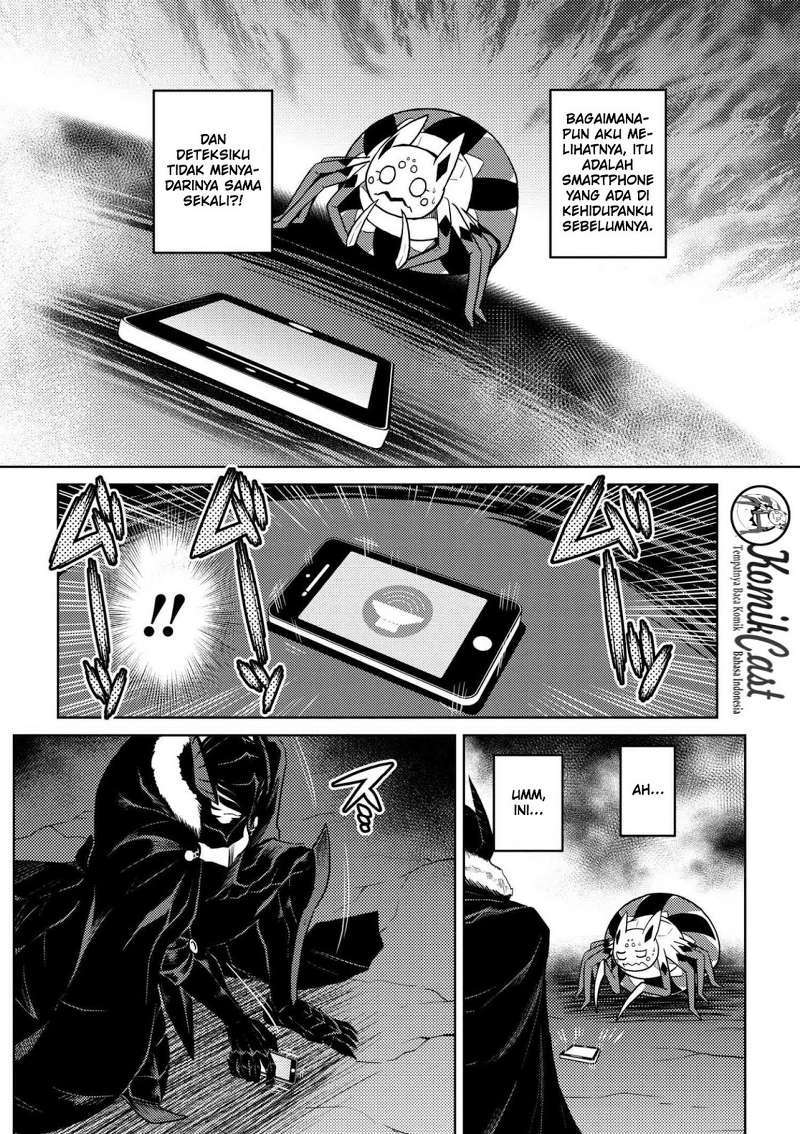 Kumo desu ga, Nani ka? Chapter 27.1 - halaman 13