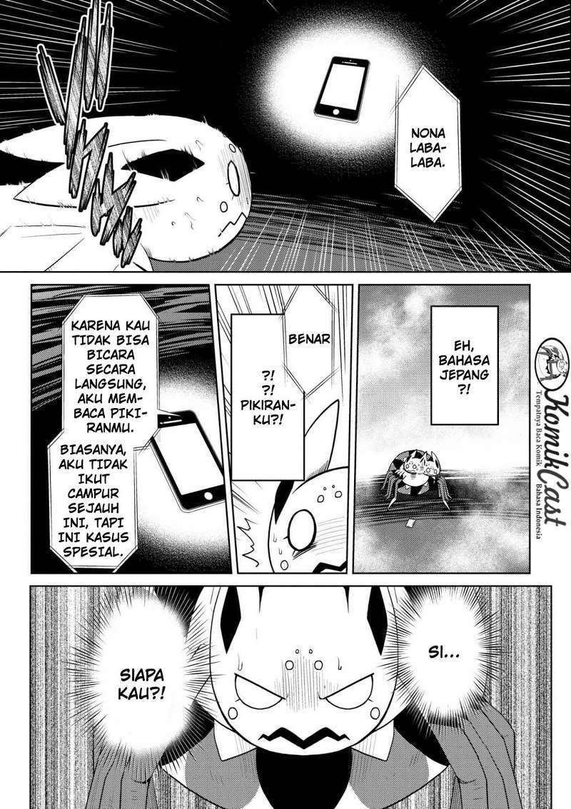 Kumo desu ga, Nani ka? Chapter 27.1 - halaman 16