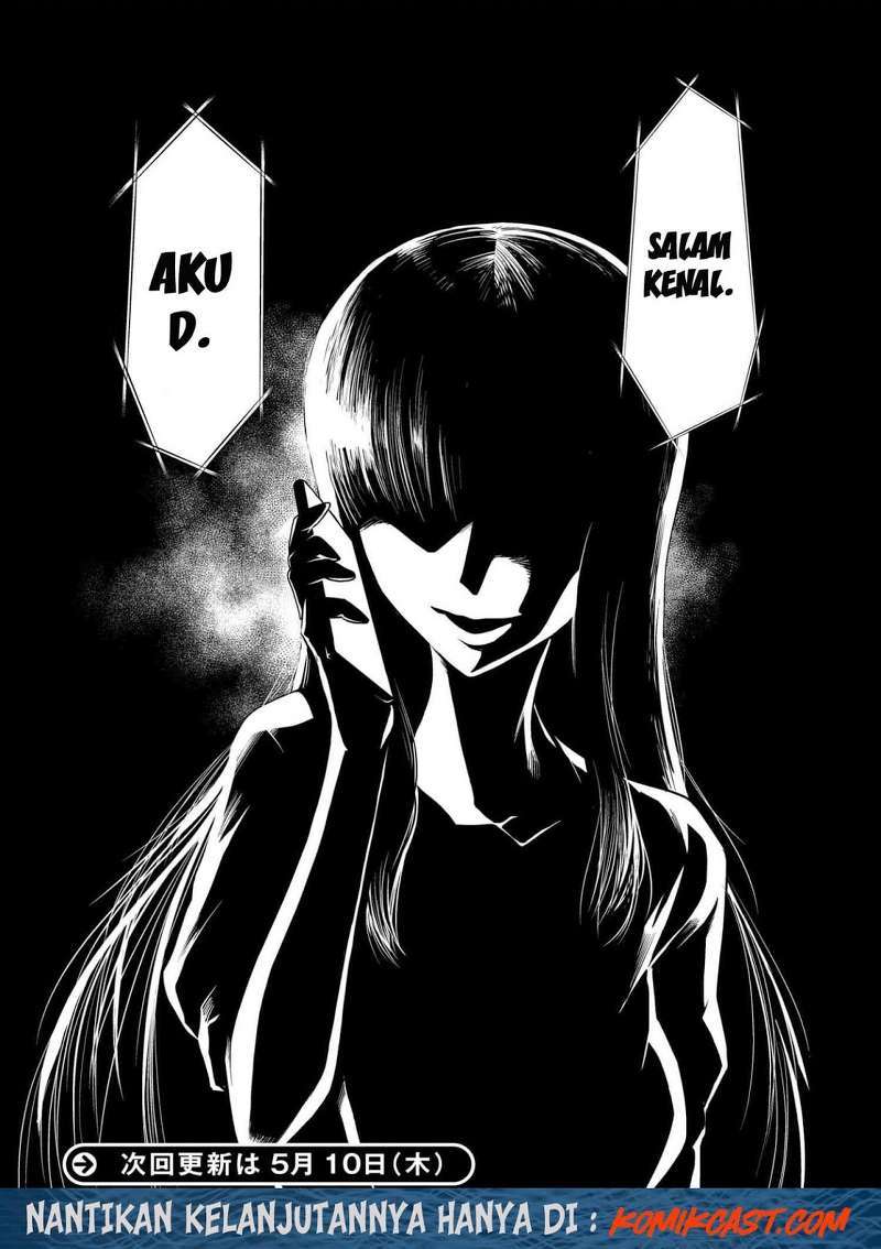 Kumo desu ga, Nani ka? Chapter 27.1 - halaman 17