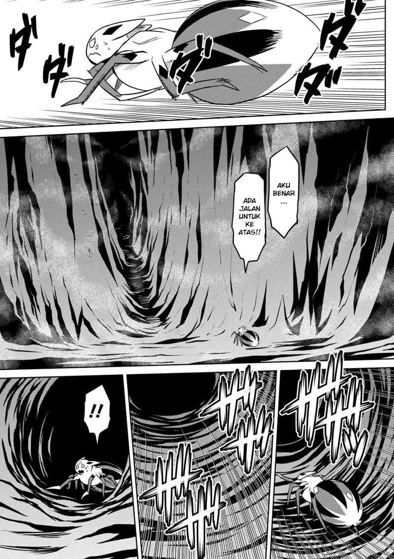 Kumo desu ga, Nani ka? Chapter 27.2 - halaman 17