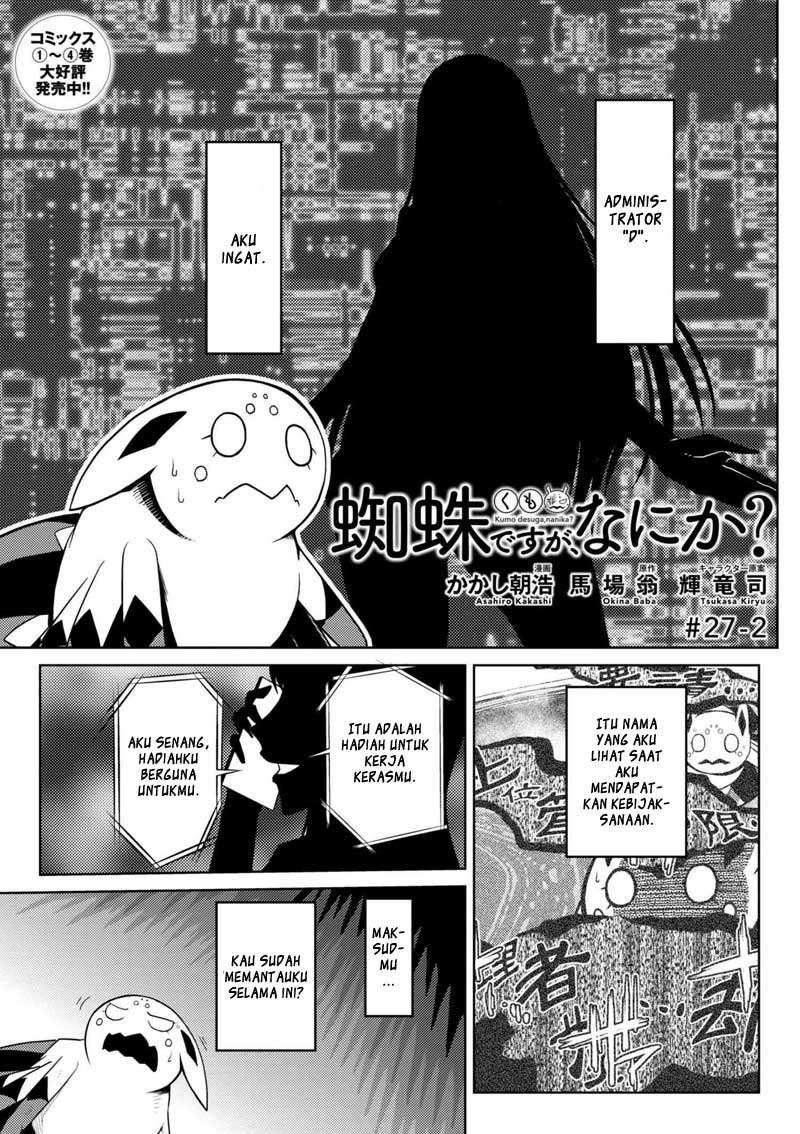 Kumo desu ga, Nani ka? Chapter 27.2 - halaman 2