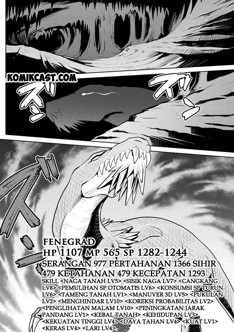 Kumo desu ga, Nani ka? Chapter 28.1 - halaman 14