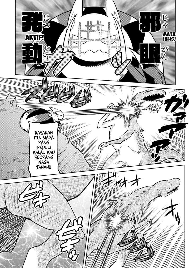 Kumo desu ga, Nani ka? Chapter 28.1 - halaman 15