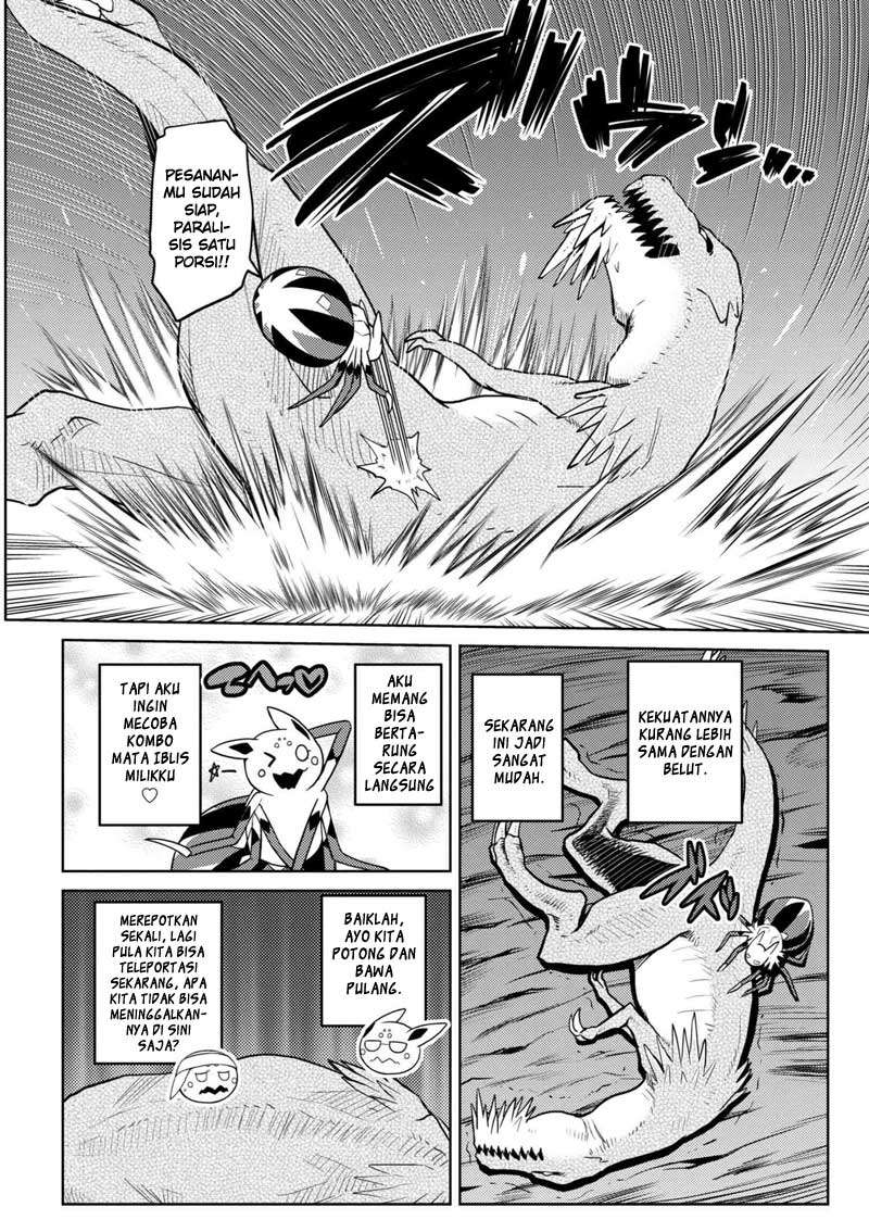 Kumo desu ga, Nani ka? Chapter 28.1 - halaman 16