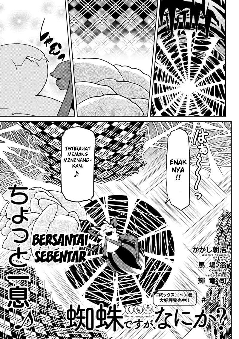 Kumo desu ga, Nani ka? Chapter 28.1 - halaman 2