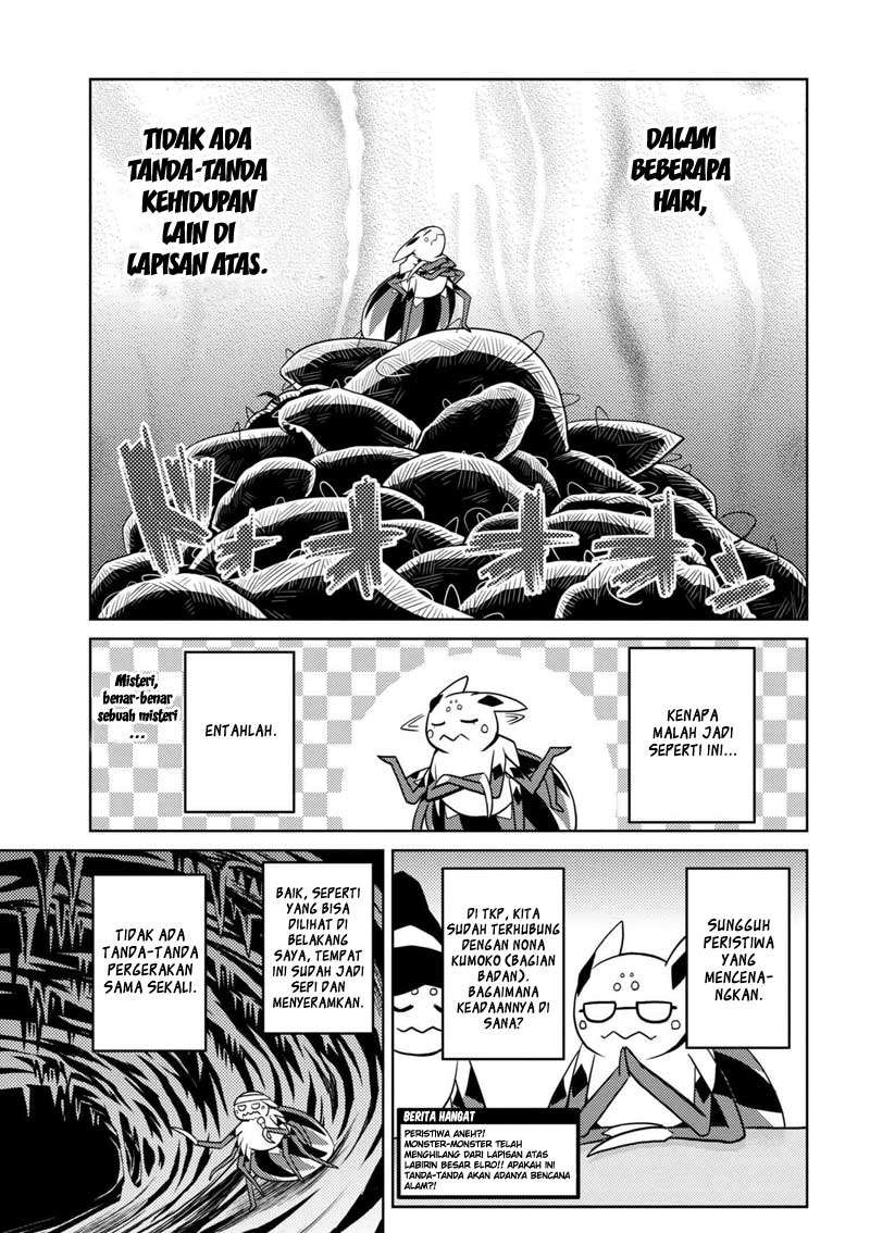 Kumo desu ga, Nani ka? Chapter 28.1 - halaman 7