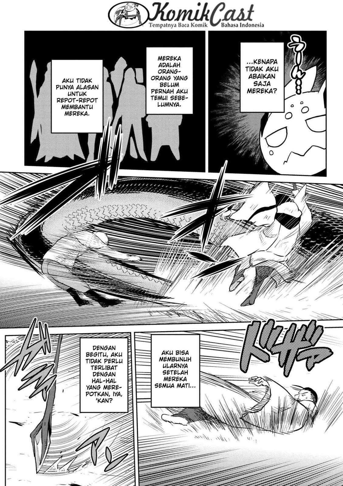 Kumo desu ga, Nani ka? Chapter 28.2 - halaman 12