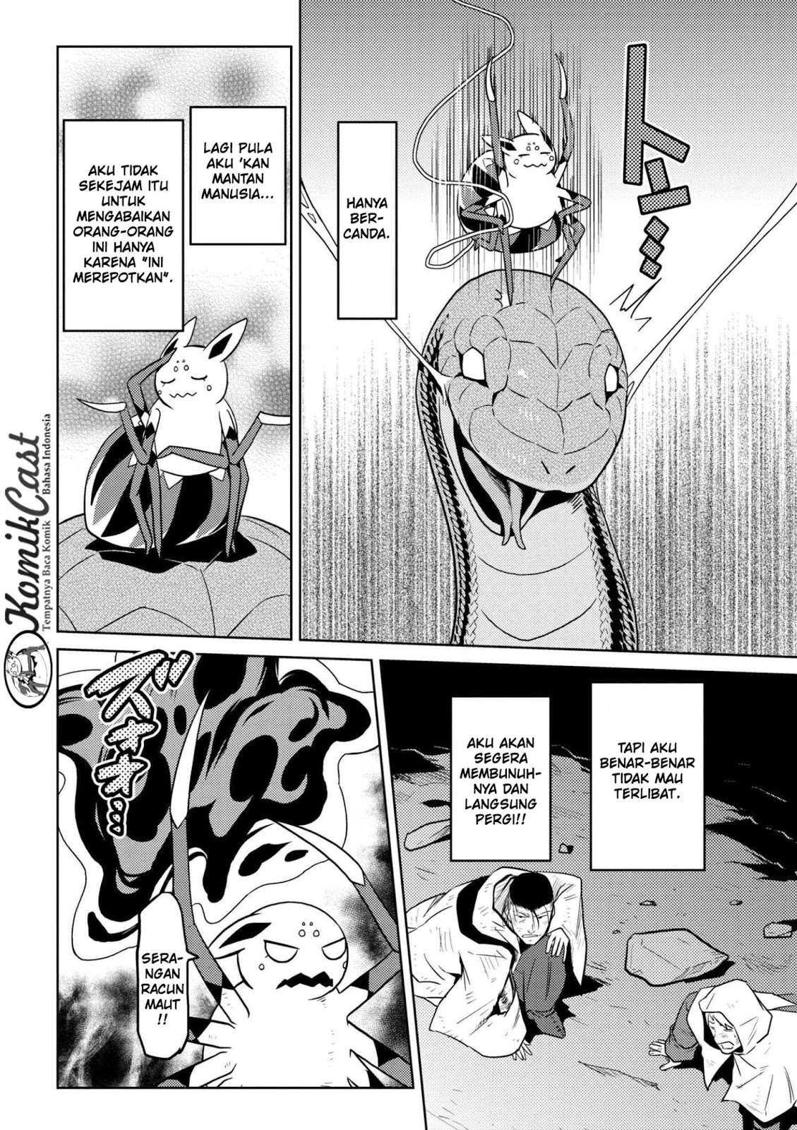 Kumo desu ga, Nani ka? Chapter 28.2 - halaman 14