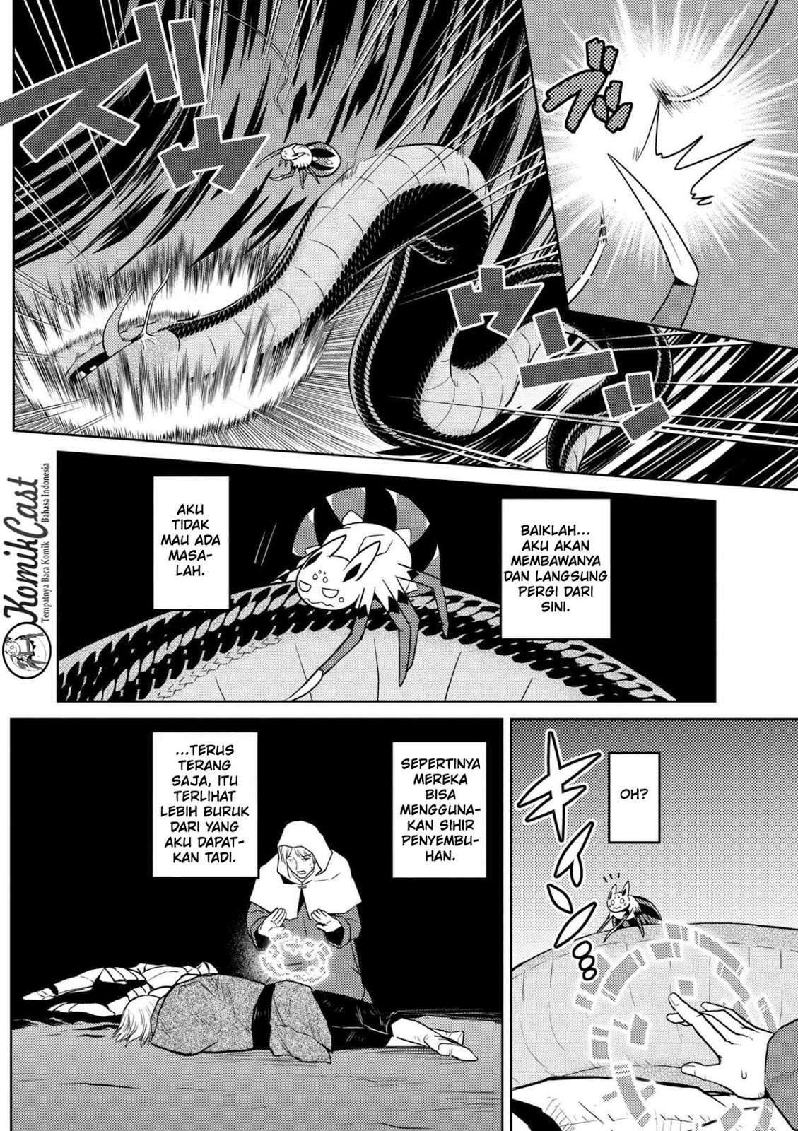 Kumo desu ga, Nani ka? Chapter 28.2 - halaman 16