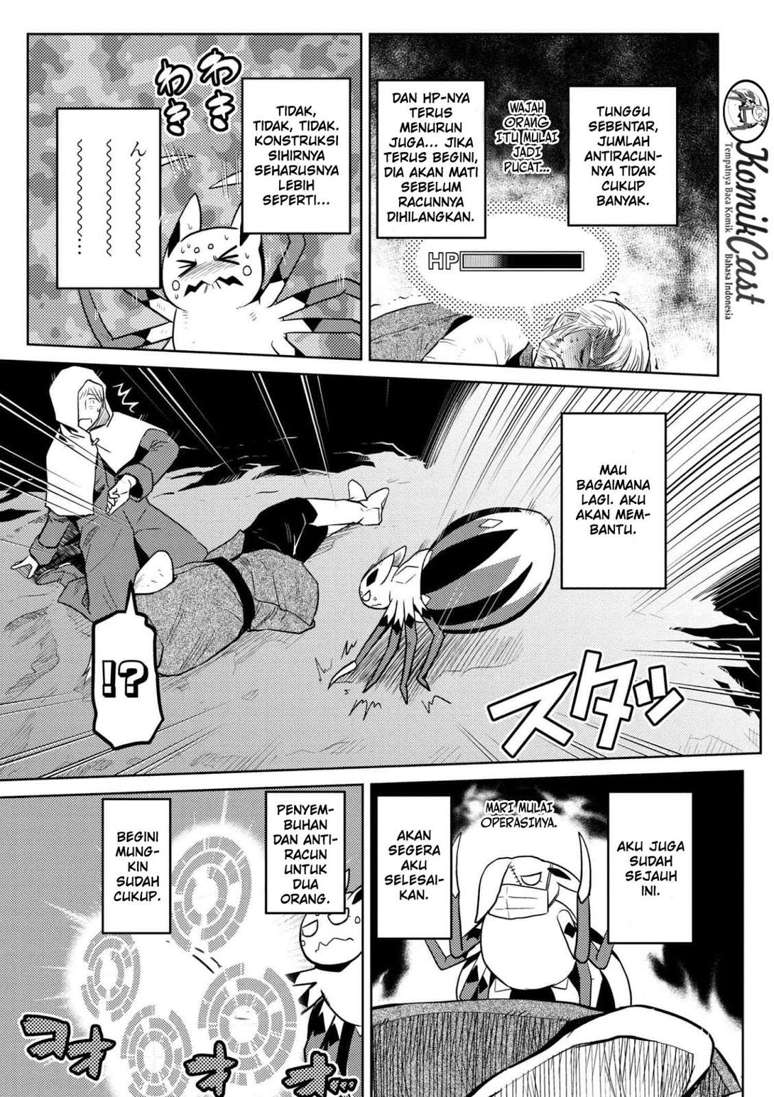 Kumo desu ga, Nani ka? Chapter 28.2 - halaman 17