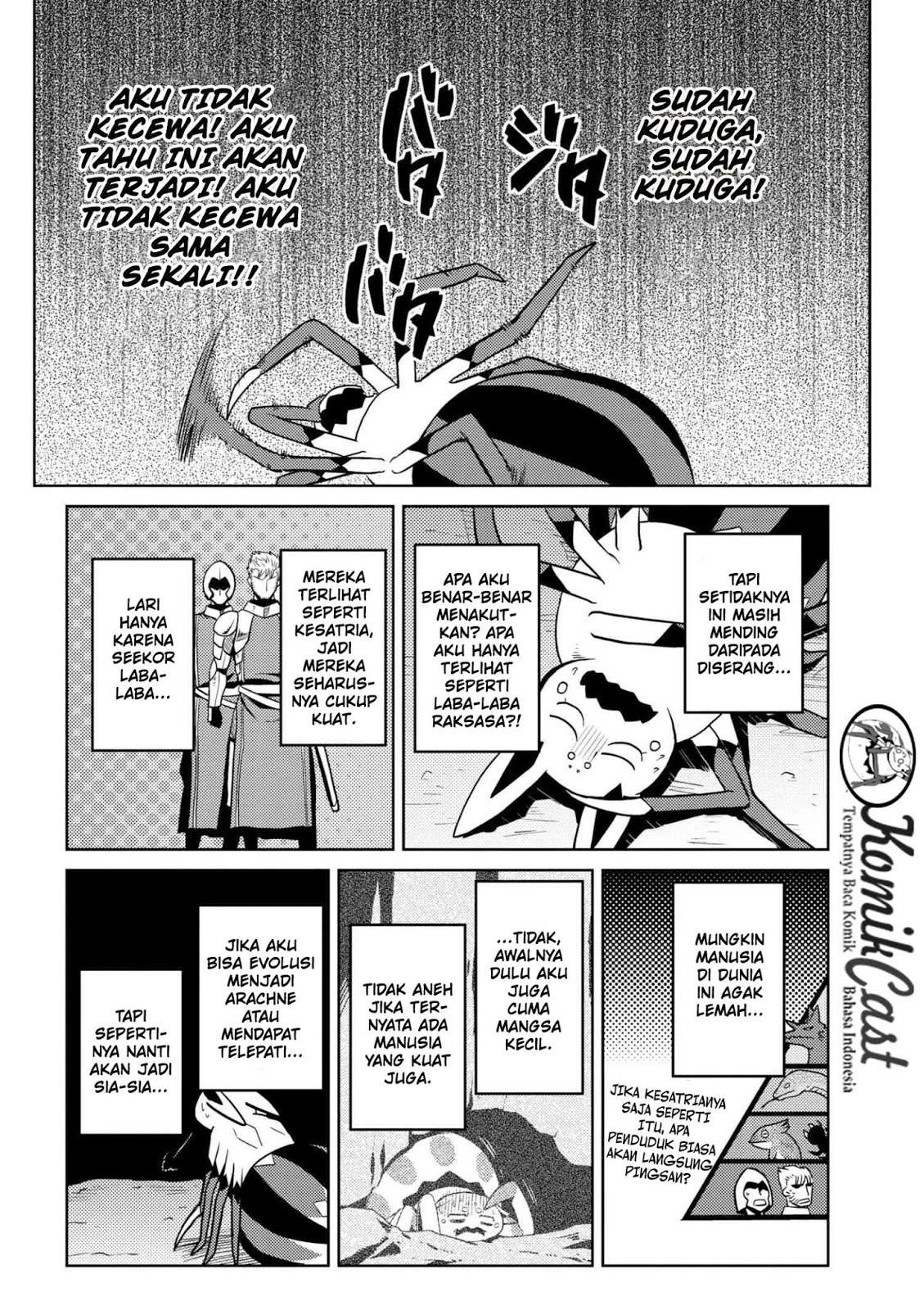 Kumo desu ga, Nani ka? Chapter 28.2 - halaman 6