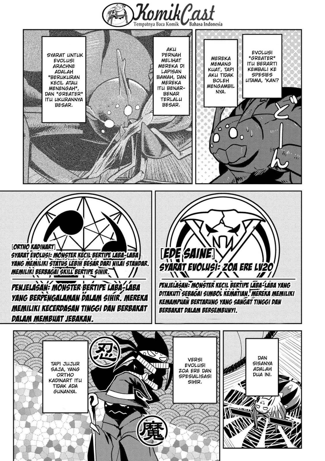Kumo desu ga, Nani ka? Chapter 29.1 - halaman 11