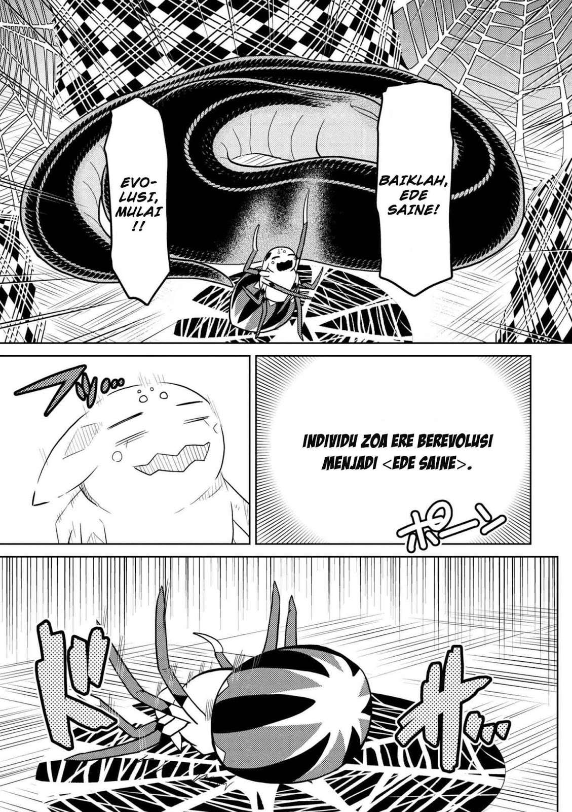 Kumo desu ga, Nani ka? Chapter 29.1 - halaman 13