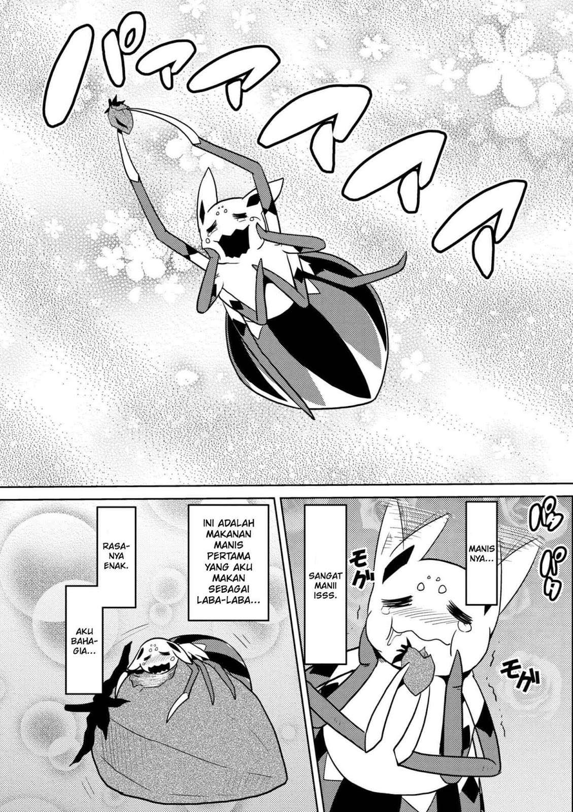 Kumo desu ga, Nani ka? Chapter 29.1 - halaman 7