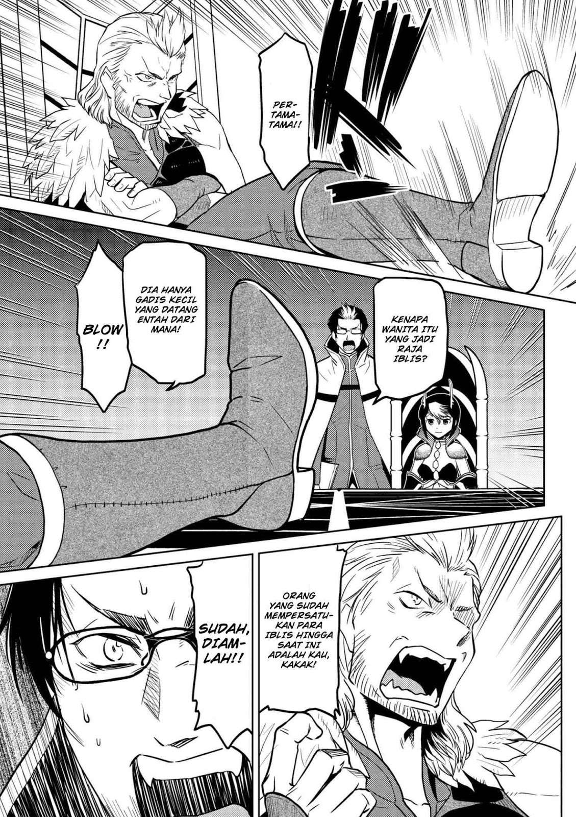 Kumo desu ga, Nani ka? Chapter 29.2 - halaman 12