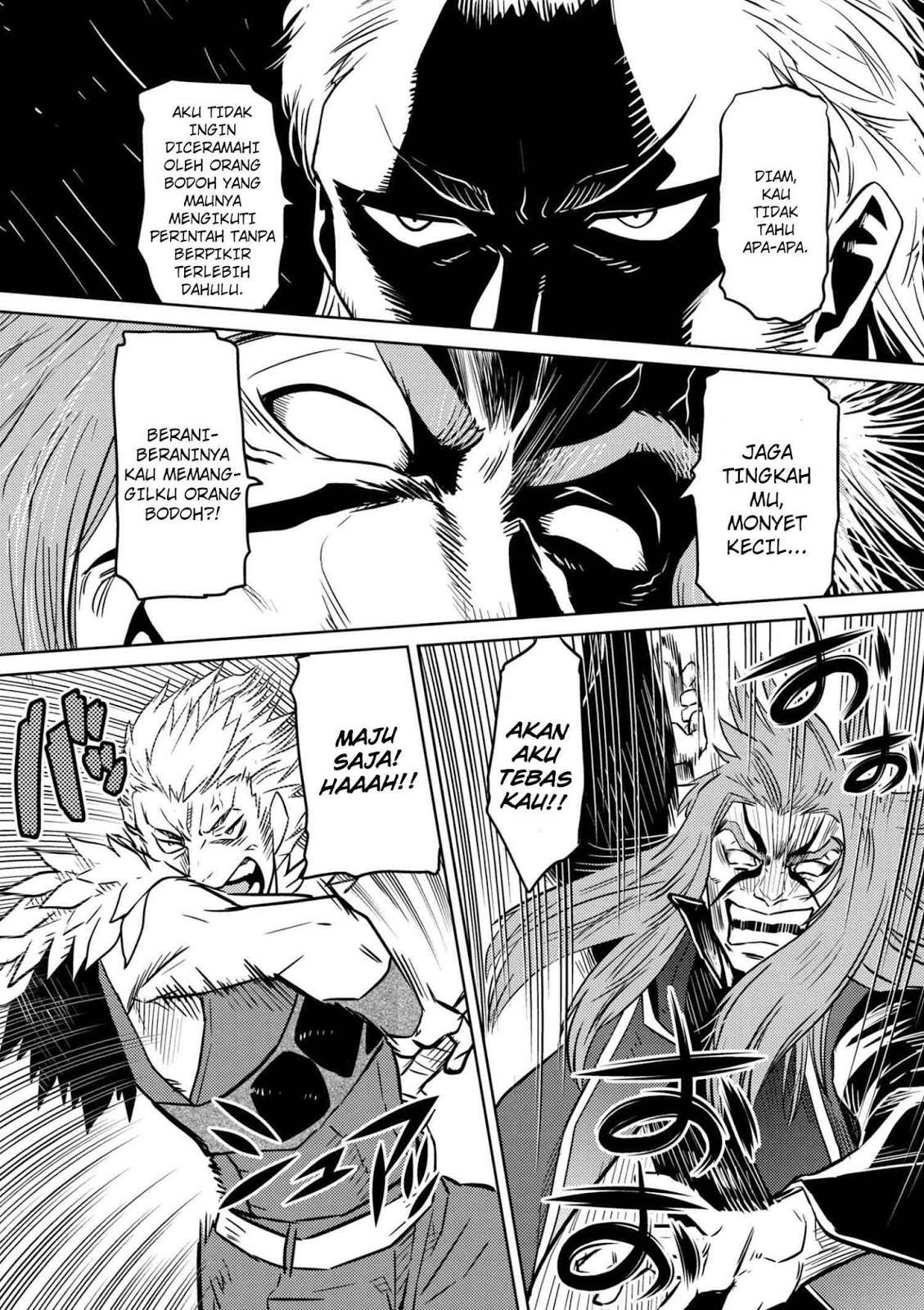 Kumo desu ga, Nani ka? Chapter 29.2 - halaman 14