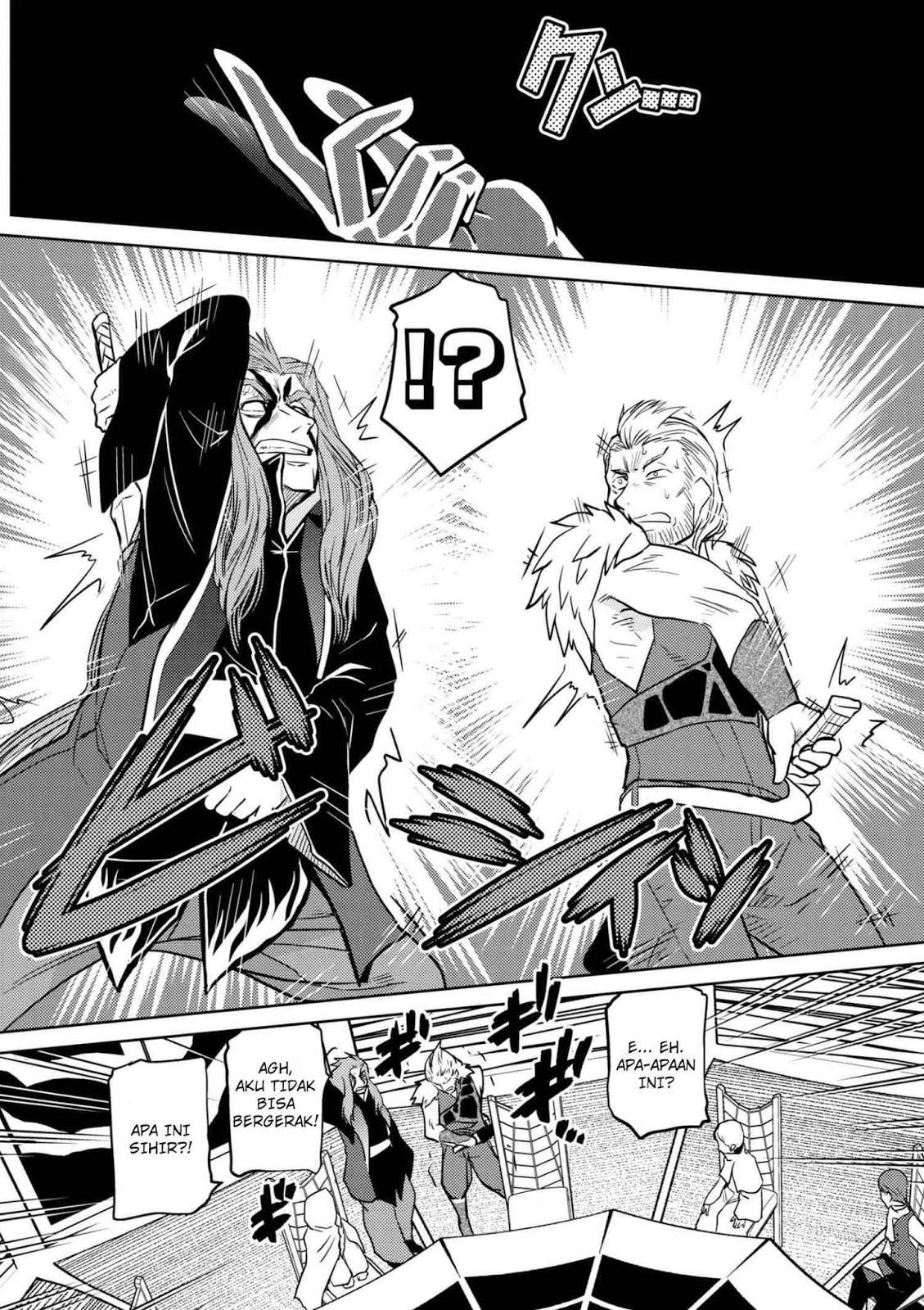 Kumo desu ga, Nani ka? Chapter 29.2 - halaman 15