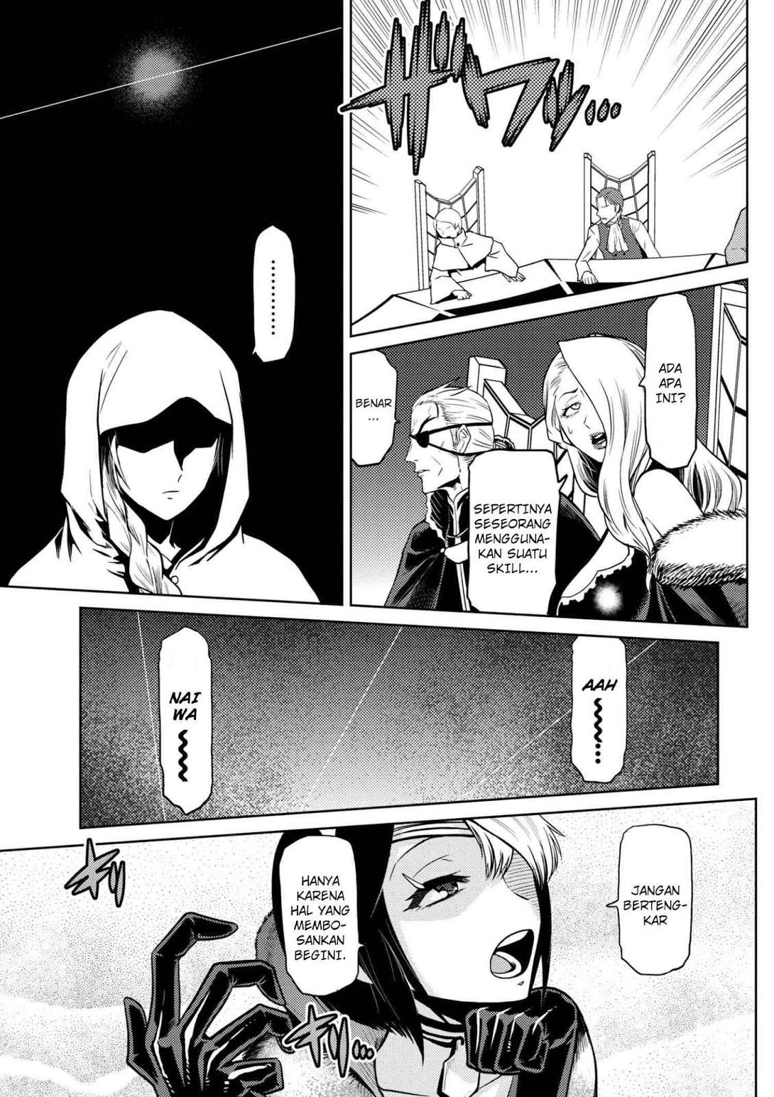 Kumo desu ga, Nani ka? Chapter 29.2 - halaman 16