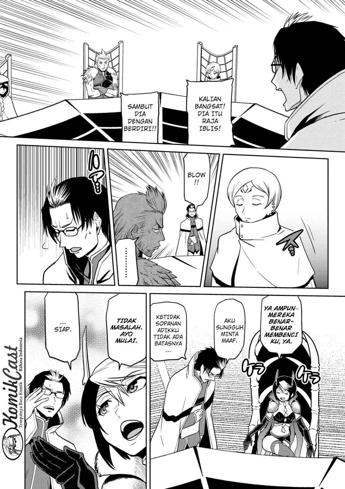 Kumo desu ga, Nani ka? Chapter 29.2 - halaman 5