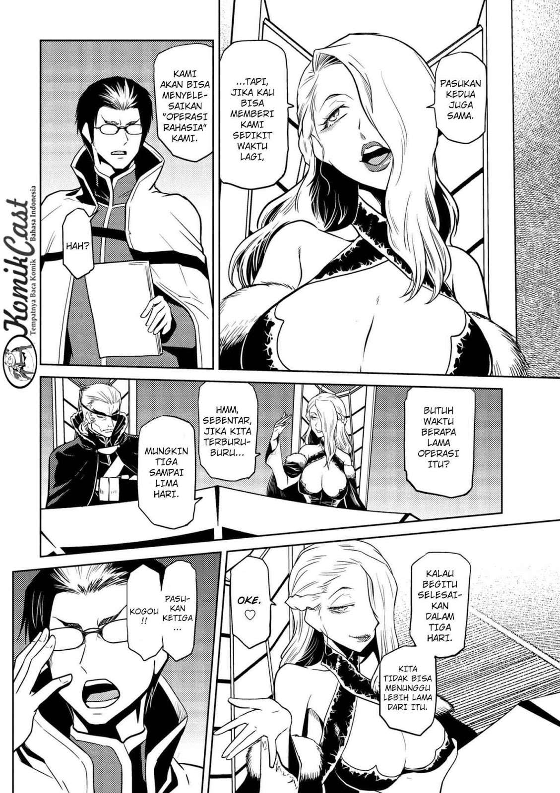 Kumo desu ga, Nani ka? Chapter 29.2 - halaman 7